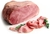 Imagen de Sabor Jamón 250 Gr. Rinde 80 kg.