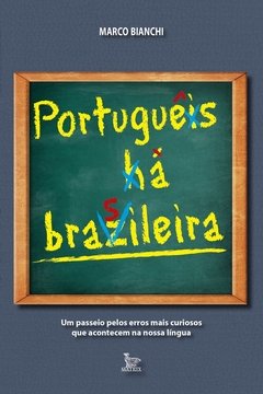 Português à Brasileira