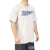 Remera oversize "i know right 2" (capuccino) - IKR 