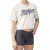 Pupera oversize "i know right 2" (capuccino) - tienda online