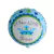 Globo Corona 18" - Promo x 50 - Mega Show