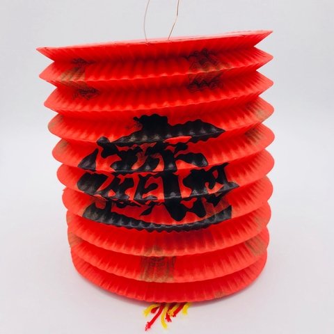 Lamparas Chinas 12cm * 12 un
