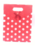 Imagen de Bolsa Plástica Con Abrojo 17x12.5x6 cm - Promo x 12 un.