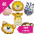Globo Animalitos 40cm - Promo x 50 - comprar online