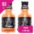 GLOBO WHISKY 93*48cm - PROMO X 50 u