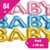 GLOBO BABY 84*35cm - PROMO X 50 u