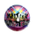 GLOBO FELIZ DIA 18" - PROMO X 50 UN.