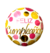 GLOBO FELIZ CUMPLE 10" - PROMO X 50 UN.
