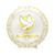 GLOBO BAUTISMO 18" - Promo x 50un.