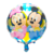 Imagen de 6L0B0 18´´