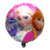 6L0B0 18´´ en internet