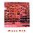 PANEL SHIMMER WALL 30 X 30 - SET X 50 UN en internet