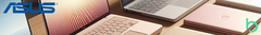 Banner de la categoría Celeron