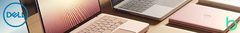 Banner de la categoría Core i3
