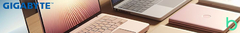 Banner de la categoría Gigabyte