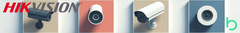 Banner de la categoría Hikvision