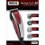 Wahl Homecut 20