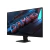 Gigabyte GS27QA
