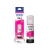Epson T544320-AL
