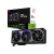 ROG Astral GeForce RTX 5080