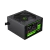 Fuente Gamemax 600W 80 Plus Bronze (VP-600) - comprar online