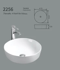 BACHA DE APOYO MARCA HOESCH FOSTER - comprar online