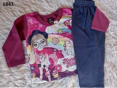 Conjunto Infantil Moletom Unicórnio (CJI1843)