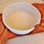 Bandeja Tejida Redonda 15 cm | ALGODÓN - comprar online