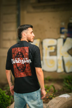 Imagen de REMERA OVERSIZE DIST DIMENSION