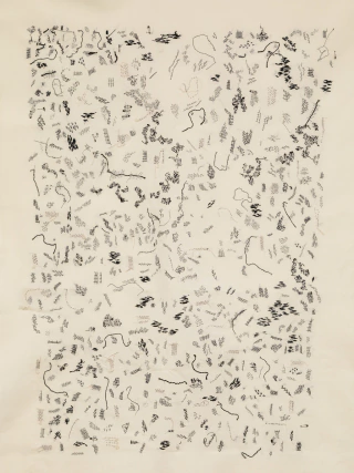 María Laura Morales. Un código, 130 x 100 cm