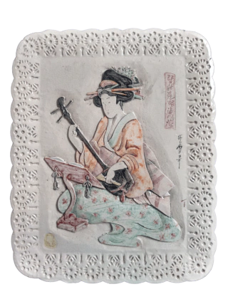 Alejandro Somaschini. Kitagawa Utamaro, 30 x 23 cm