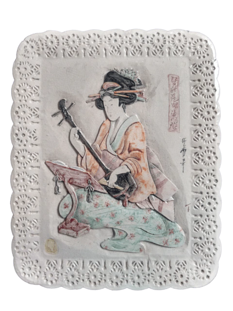 Alejandro Somaschini. Kitagawa Utamaro, 30 x 23 cm