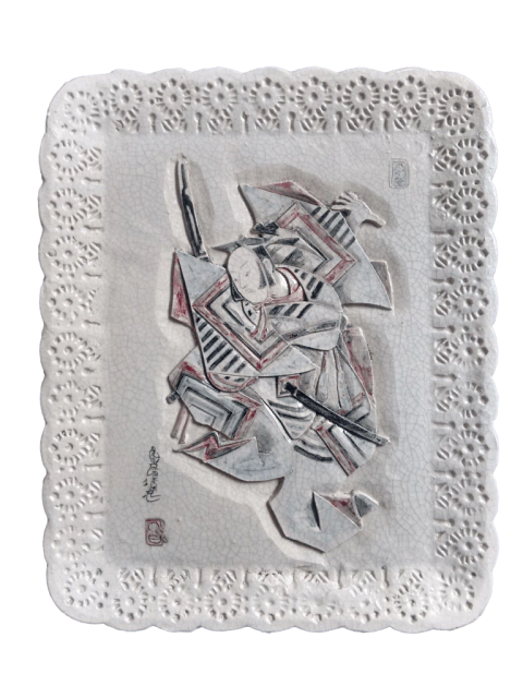 Alejandro Somaschini. Torio Kiyotada I, 32.5 x 26.5 cm