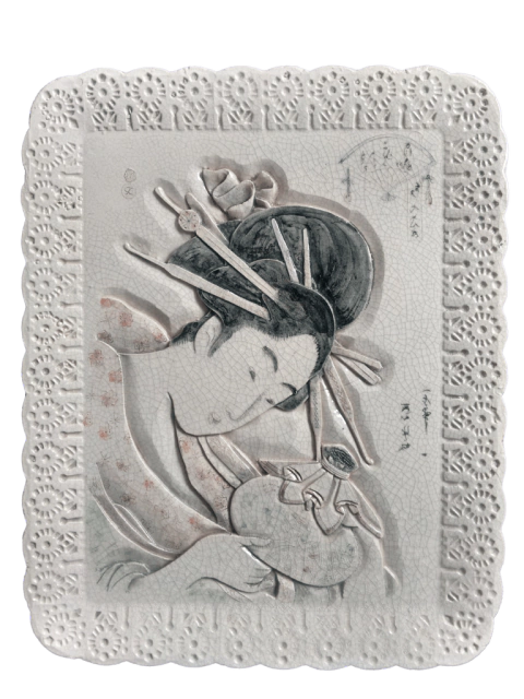 Alejandro Somaschini. Ichirakutei Eisui, 32.5 x 26.5 cm
