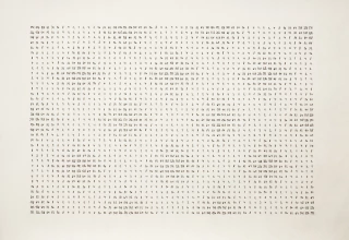 Barbara Kaplan. Valor de gris, 50 x 70 cm - comprar online