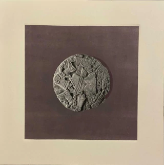 ALEJANDRA LÓPEZ YASKY. DARK MATTER/LIGHT MATTER #02. 35 x 35 CM