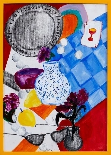 Rosario Lopez Ercoli. Serie Altar cotidiano, 43 x 31 cm