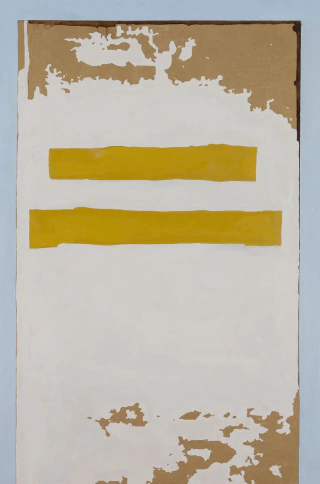 Julián Medina. Medianera (9 de Julio y Venezuela), 100 x 64 cm