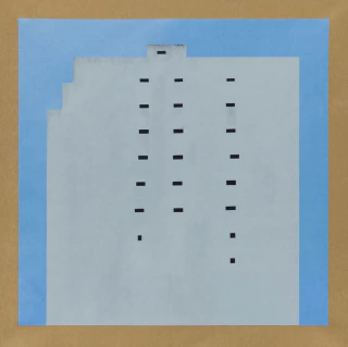 Julián Medina. Medianera (Av. San Juan y Sanchez de Loria), 90 x 91 cm