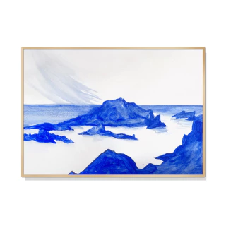 Kalil Llamazares. La Pedrera 1, 18 x 25,5 cm