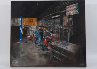 Anita Rizzi. Noche En La Gomeria , 80 x 90 cm - buy online