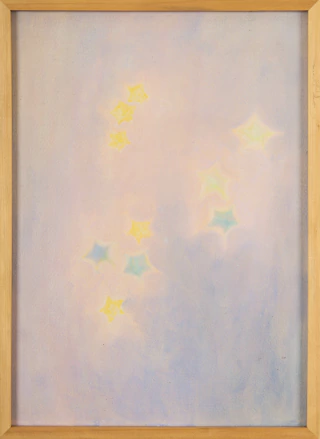 Ayelen Mohaded. Kirakira II, 33 x 24 cm - comprar online