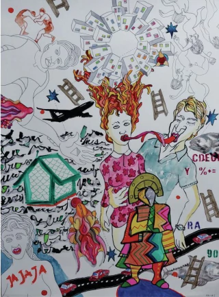 Roly Arias. El mundo alucinante 1, 75 x 55 cm - comprar online