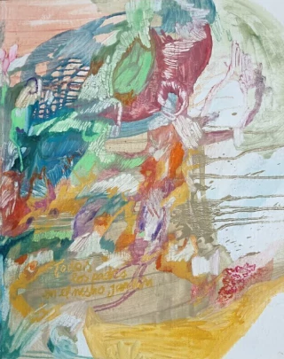 Dolores Castaño. Todos los padres en el mismo jardín, 75 x 61 cm
