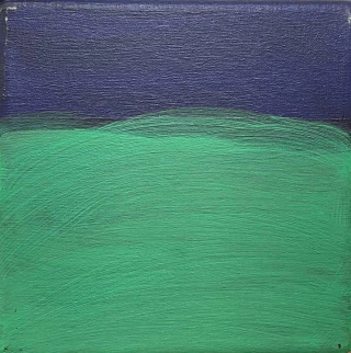 Sergio Bosco. Sin título, 20 x 20 cm - comprar online