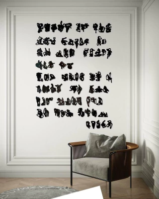 Adriana Carambia. Statement, medidas variables.