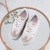ZAPATILLAS BRIT BEIGE - tienda online