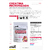 CREATINA MICRONIZADA 300 Grs - ENA SPORT - tienda online