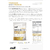 WHEY PROTEIN TRUE MADE 1LBS - ENA SPORT - tienda online