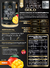 PRE WORK GOLD PRE ENTRENAMIENTO 280GRS - GOLD NUTRITION - tienda online